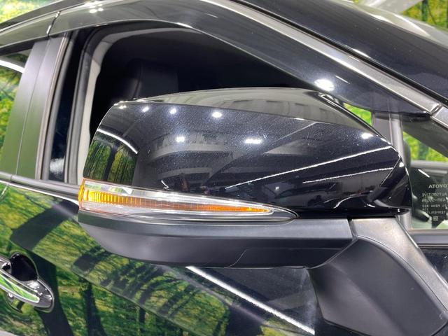 RAV4 G Zパッケージ モデリスタ 衝突軽減 純正9インチナビ バックカメラ 電動リアゲート レーダークルーズコントロール シートヒーター スマートキー ブレーキホールド Bluetooth再生 ビルトインETC 禁煙車(33枚目)