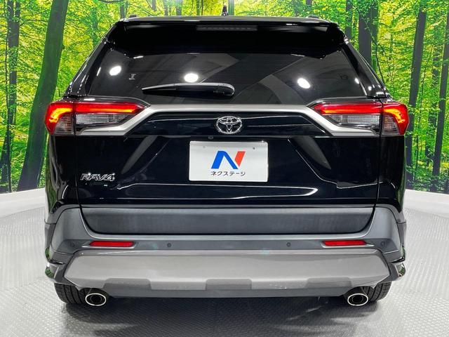 RAV4 G Zパッケージ モデリスタ 衝突軽減 純正9インチナビ バックカメラ 電動リアゲート レーダークルーズコントロール シートヒーター スマートキー ブレーキホールド Bluetooth再生 ビルトインETC 禁煙車(35枚目)