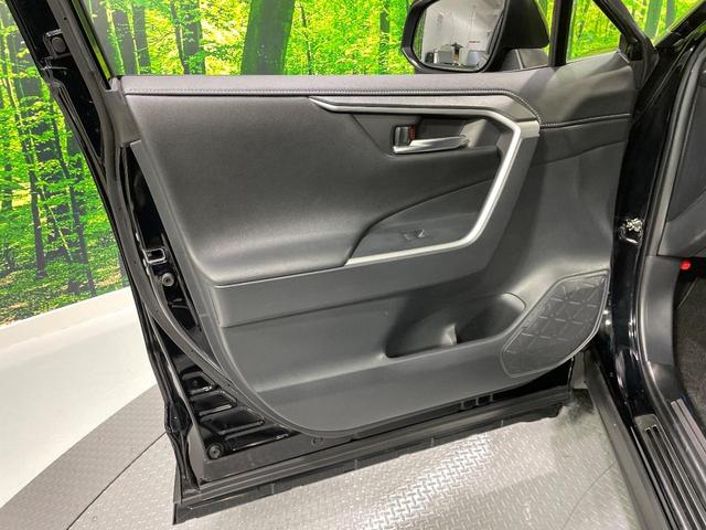 RAV4 G Zパッケージ モデリスタ 衝突軽減 純正9インチナビ バックカメラ 電動リアゲート レーダークルーズコントロール シートヒーター スマートキー ブレーキホールド Bluetooth再生 ビルトインETC 禁煙車(36枚目)