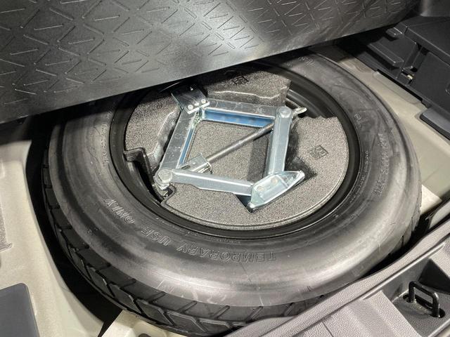 RAV4 G Zパッケージ モデリスタ 衝突軽減 純正9インチナビ バックカメラ 電動リアゲート レーダークルーズコントロール シートヒーター スマートキー ブレーキホールド Bluetooth再生 ビルトインETC 禁煙車(40枚目)