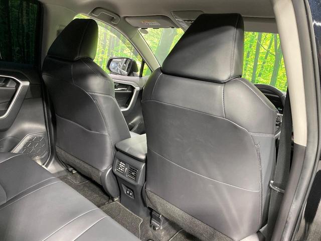 RAV4 G Zパッケージ モデリスタ 衝突軽減 純正9インチナビ バックカメラ 電動リアゲート レーダークルーズコントロール シートヒーター スマートキー ブレーキホールド Bluetooth再生 ビルトインETC 禁煙車(42枚目)