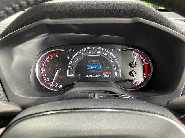 RAV4 G Zパッケージ モデリスタ 衝突軽減 純正9インチナビ バックカメラ 電動リアゲート レーダークルーズコントロール シートヒーター スマートキー ブレーキホールド Bluetooth再生 ビルトインETC 禁煙車(43枚目)