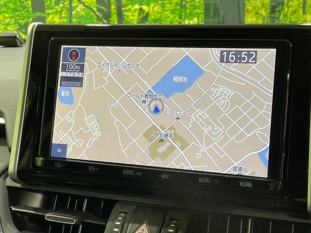 RAV4 G Zパッケージ モデリスタ 衝突軽減 純正9インチナビ バックカメラ 電動リアゲート レーダークルーズコントロール シートヒーター スマートキー ブレーキホールド Bluetooth再生 ビルトインETC 禁煙車(44枚目)