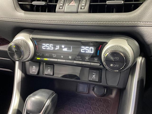 RAV4 G Zパッケージ モデリスタ 衝突軽減 純正9インチナビ バックカメラ 電動リアゲート レーダークルーズコントロール シートヒーター スマートキー ブレーキホールド Bluetooth再生 ビルトインETC 禁煙車(49枚目)
