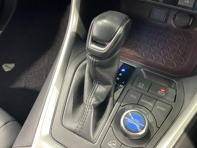 RAV4 G Zパッケージ モデリスタ 衝突軽減 純正9インチナビ バックカメラ 電動リアゲート レーダークルーズコントロール シートヒーター スマートキー ブレーキホールド Bluetooth再生 ビルトインETC 禁煙車(50枚目)