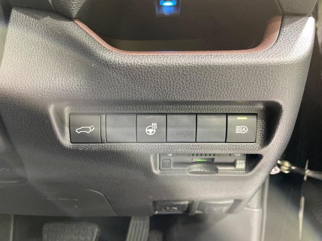 RAV4 G Zパッケージ モデリスタ 衝突軽減 純正9インチナビ バックカメラ 電動リアゲート レーダークルーズコントロール シートヒーター スマートキー ブレーキホールド Bluetooth再生 ビルトインETC 禁煙車(57枚目)