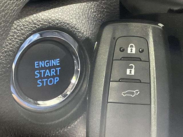 RAV4 G Zパッケージ モデリスタ 衝突軽減 純正9インチナビ バックカメラ 電動リアゲート レーダークルーズコントロール シートヒーター スマートキー ブレーキホールド Bluetooth再生 ビルトインETC 禁煙車(59枚目)