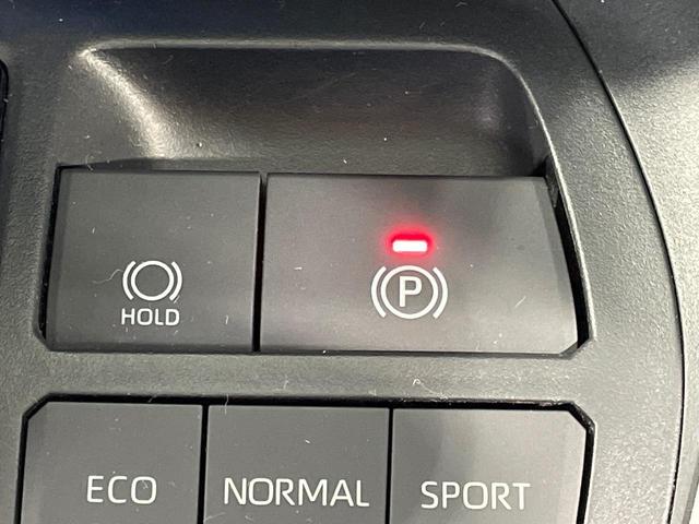 RAV4 G Zパッケージ モデリスタ 衝突軽減 純正9インチナビ バックカメラ 電動リアゲート レーダークルーズコントロール シートヒーター スマートキー ブレーキホールド Bluetooth再生 ビルトインETC 禁煙車(60枚目)