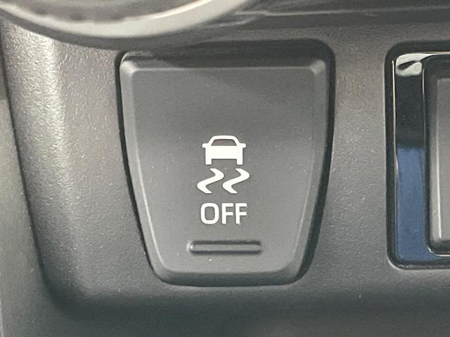 RAV4 G Zパッケージ モデリスタ 衝突軽減 純正9インチナビ バックカメラ 電動リアゲート レーダークルーズコントロール シートヒーター スマートキー ブレーキホールド Bluetooth再生 ビルトインETC 禁煙車(63枚目)