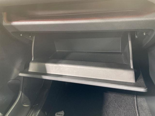 RAV4 G Zパッケージ モデリスタ 衝突軽減 純正9インチナビ バックカメラ 電動リアゲート レーダークルーズコントロール シートヒーター スマートキー ブレーキホールド Bluetooth再生 ビルトインETC 禁煙車(64枚目)