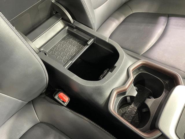 RAV4 G Zパッケージ モデリスタ 衝突軽減 純正9インチナビ バックカメラ 電動リアゲート レーダークルーズコントロール シートヒーター スマートキー ブレーキホールド Bluetooth再生 ビルトインETC 禁煙車(65枚目)