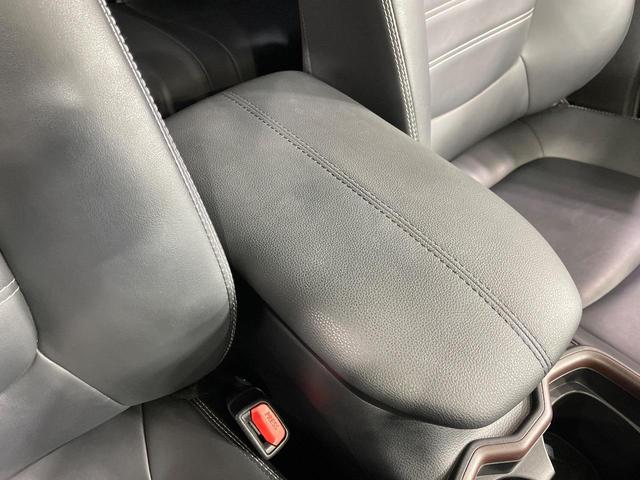 RAV4 G Zパッケージ モデリスタ 衝突軽減 純正9インチナビ バックカメラ 電動リアゲート レーダークルーズコントロール シートヒーター スマートキー ブレーキホールド Bluetooth再生 ビルトインETC 禁煙車(66枚目)