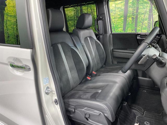 N-BOXカスタム Lターボ ターボ 純正ナビ 禁煙車 ホンダセンシング 両側電動スライドドア アダプティブクルーズコントロール バックカメラ ETC ドライブレコーダー 前席シートヒーター LEDヘッドライト 純正15インチAW(8枚目)