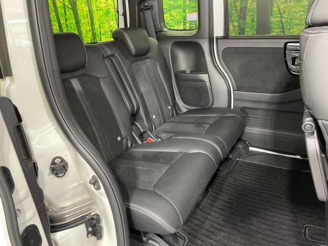 N-BOXカスタム Lターボ ターボ 純正ナビ 禁煙車 ホンダセンシング 両側電動スライドドア アダプティブクルーズコントロール バックカメラ ETC ドライブレコーダー 前席シートヒーター LEDヘッドライト 純正15インチAW(9枚目)