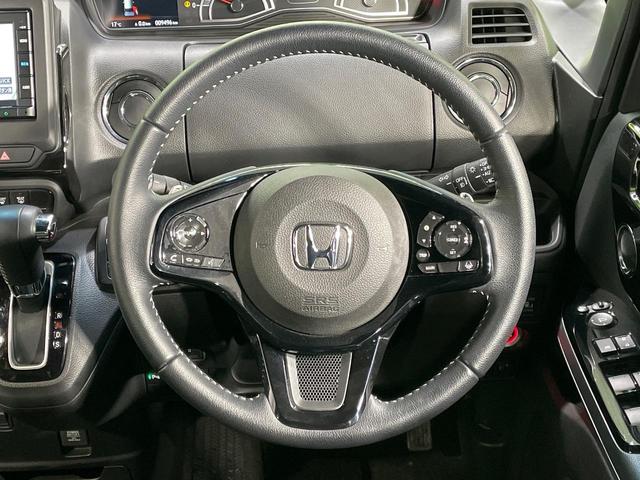 N-BOXカスタム Lターボ ターボ 純正ナビ 禁煙車 ホンダセンシング 両側電動スライドドア アダプティブクルーズコントロール バックカメラ ETC ドライブレコーダー 前席シートヒーター LEDヘッドライト 純正15インチAW(11枚目)