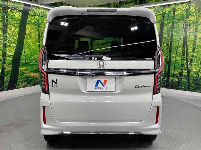 N-BOXカスタム Lターボ ターボ 純正ナビ 禁煙車 ホンダセンシング 両側電動スライドドア アダプティブクルーズコントロール バックカメラ ETC ドライブレコーダー 前席シートヒーター LEDヘッドライト 純正15インチAW(15枚目)