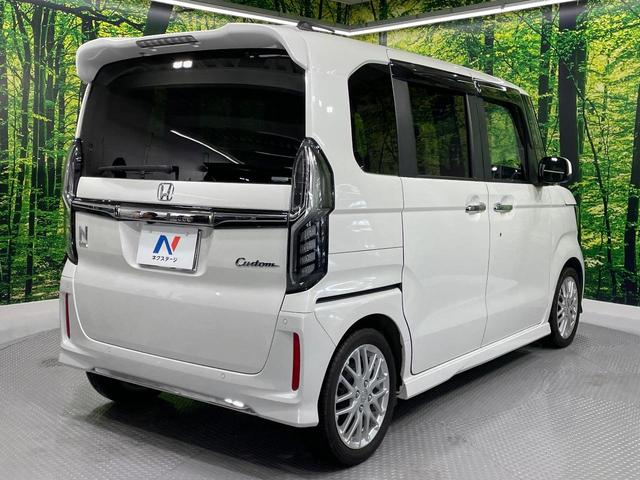 N-BOXカスタム Lターボ ターボ 純正ナビ 禁煙車 ホンダセンシング 両側電動スライドドア アダプティブクルーズコントロール バックカメラ ETC ドライブレコーダー 前席シートヒーター LEDヘッドライト 純正15インチAW(17枚目)