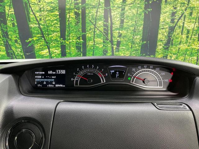 N-BOXカスタム Lターボ ターボ 純正ナビ 禁煙車 ホンダセンシング 両側電動スライドドア アダプティブクルーズコントロール バックカメラ ETC ドライブレコーダー 前席シートヒーター LEDヘッドライト 純正15インチAW(24枚目)