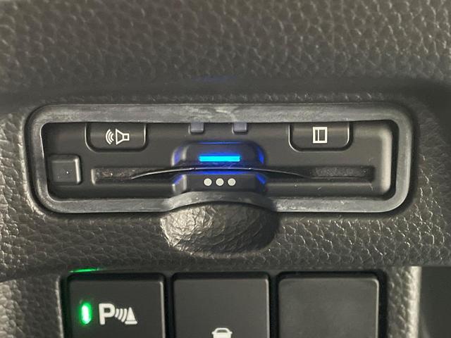 N-BOXカスタム Lターボ ターボ 純正ナビ 禁煙車 ホンダセンシング 両側電動スライドドア アダプティブクルーズコントロール バックカメラ ETC ドライブレコーダー 前席シートヒーター LEDヘッドライト 純正15インチAW(32枚目)