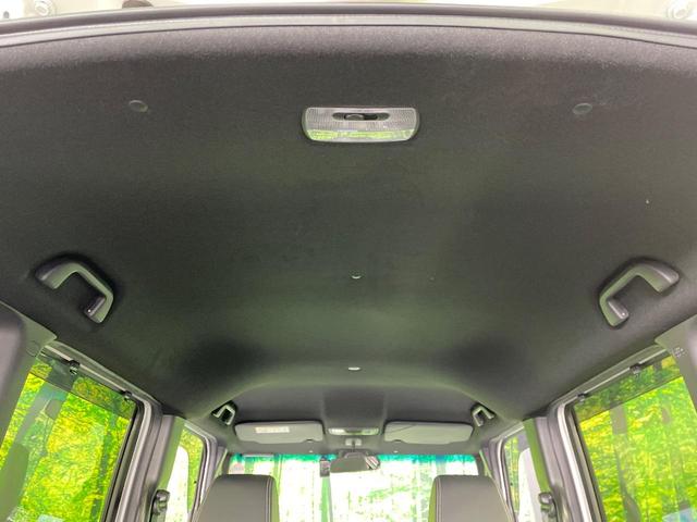 N-BOXカスタム Lターボ ターボ 純正ナビ 禁煙車 ホンダセンシング 両側電動スライドドア アダプティブクルーズコントロール バックカメラ ETC ドライブレコーダー 前席シートヒーター LEDヘッドライト 純正15インチAW(36枚目)