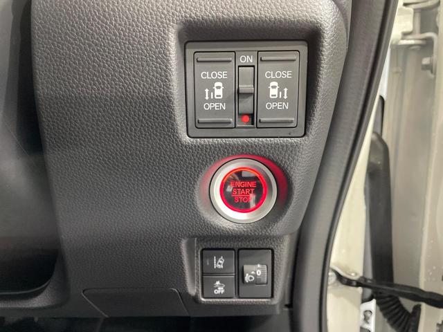 N-BOXカスタム Lターボ ターボ 純正ナビ 禁煙車 ホンダセンシング 両側電動スライドドア アダプティブクルーズコントロール バックカメラ ETC ドライブレコーダー 前席シートヒーター LEDヘッドライト 純正15インチAW(44枚目)