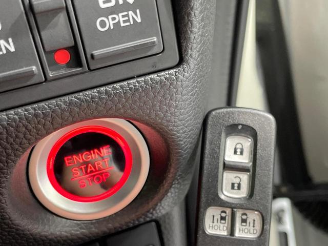 N-BOXカスタム Lターボ ターボ 純正ナビ 禁煙車 ホンダセンシング 両側電動スライドドア アダプティブクルーズコントロール バックカメラ ETC ドライブレコーダー 前席シートヒーター LEDヘッドライト 純正15インチAW(45枚目)