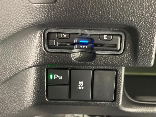 N-BOXカスタム Lターボ ターボ 純正ナビ 禁煙車 ホンダセンシング 両側電動スライドドア アダプティブクルーズコントロール バックカメラ ETC ドライブレコーダー 前席シートヒーター LEDヘッドライト 純正15インチAW(46枚目)