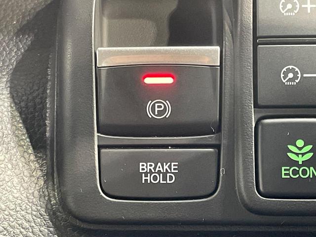 N-BOXカスタム Lターボ ターボ 純正ナビ 禁煙車 ホンダセンシング 両側電動スライドドア アダプティブクルーズコントロール バックカメラ ETC ドライブレコーダー 前席シートヒーター LEDヘッドライト 純正15インチAW(47枚目)