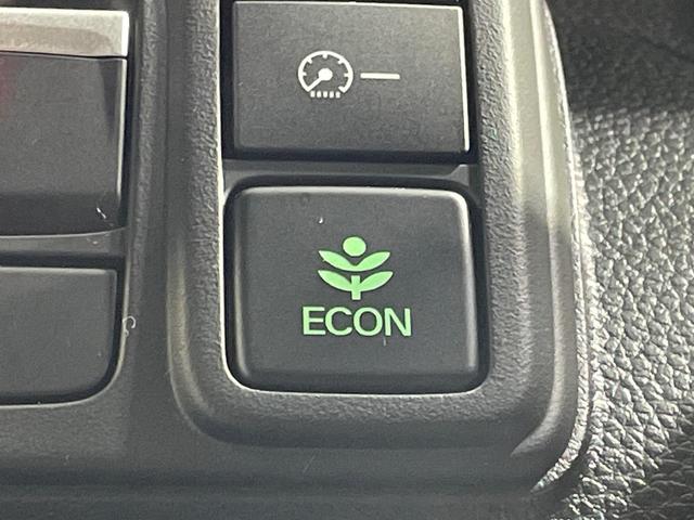 N-BOXカスタム Lターボ ターボ 純正ナビ 禁煙車 ホンダセンシング 両側電動スライドドア アダプティブクルーズコントロール バックカメラ ETC ドライブレコーダー 前席シートヒーター LEDヘッドライト 純正15インチAW(48枚目)