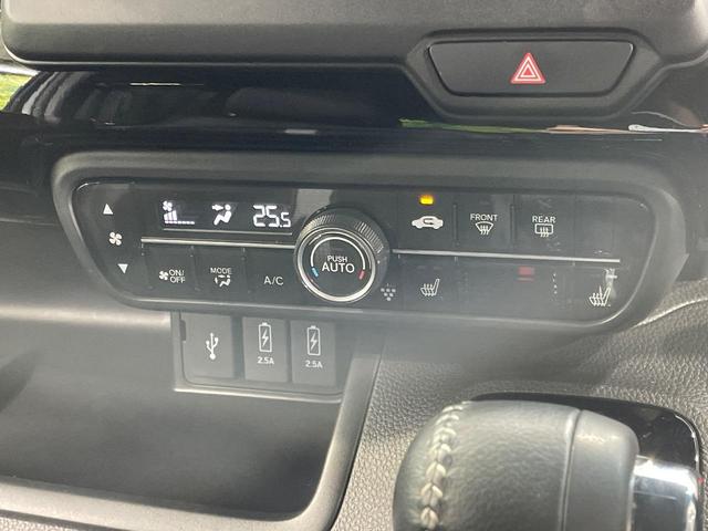 N-BOXカスタム Lターボ ターボ 純正ナビ 禁煙車 ホンダセンシング 両側電動スライドドア アダプティブクルーズコントロール バックカメラ ETC ドライブレコーダー 前席シートヒーター LEDヘッドライト 純正15インチAW(49枚目)