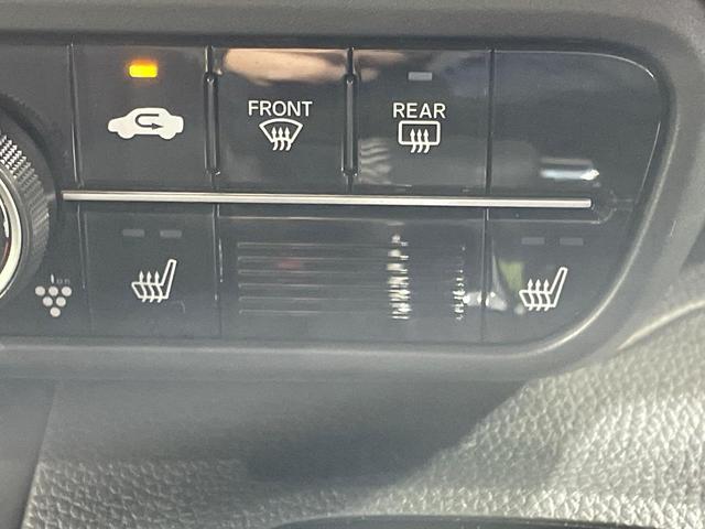 N-BOXカスタム Lターボ ターボ 純正ナビ 禁煙車 ホンダセンシング 両側電動スライドドア アダプティブクルーズコントロール バックカメラ ETC ドライブレコーダー 前席シートヒーター LEDヘッドライト 純正15インチAW(50枚目)