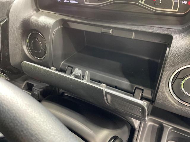 N-BOXカスタム Lターボ ターボ 純正ナビ 禁煙車 ホンダセンシング 両側電動スライドドア アダプティブクルーズコントロール バックカメラ ETC ドライブレコーダー 前席シートヒーター LEDヘッドライト 純正15インチAW(55枚目)