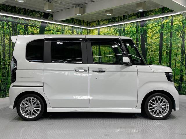 N-BOXカスタム Lターボ ターボ 純正ナビ 禁煙車 ホンダセンシング 両側電動スライドドア アダプティブクルーズコントロール バックカメラ ETC ドライブレコーダー 前席シートヒーター LEDヘッドライト 純正15インチAW(58枚目)