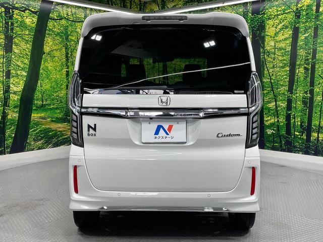 N-BOXカスタム Lターボ ターボ 純正ナビ 禁煙車 ホンダセンシング 両側電動スライドドア アダプティブクルーズコントロール バックカメラ ETC ドライブレコーダー 前席シートヒーター LEDヘッドライト 純正15インチAW(59枚目)