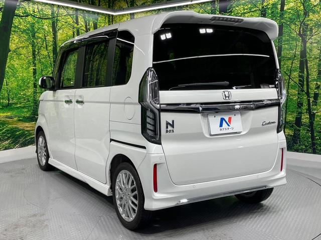N-BOXカスタム Lターボ ターボ 純正ナビ 禁煙車 ホンダセンシング 両側電動スライドドア アダプティブクルーズコントロール バックカメラ ETC ドライブレコーダー 前席シートヒーター LEDヘッドライト 純正15インチAW(60枚目)
