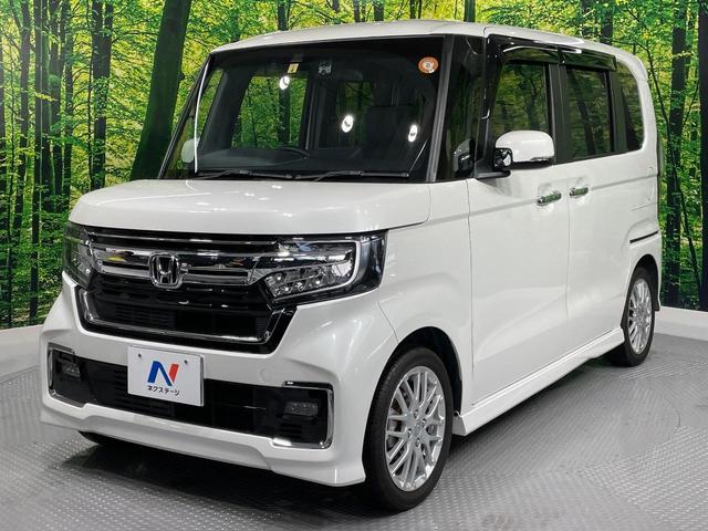 N-BOXカスタム Lターボ ターボ 純正ナビ 禁煙車 ホンダセンシング 両側電動スライドドア アダプティブクルーズコントロール バックカメラ ETC ドライブレコーダー 前席シートヒーター LEDヘッドライト 純正15インチAW(62枚目)