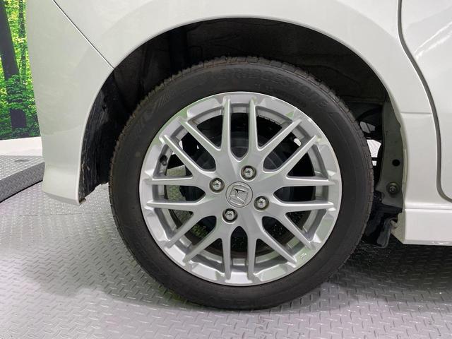 N-BOXカスタム Lターボ ターボ 純正ナビ 禁煙車 ホンダセンシング 両側電動スライドドア アダプティブクルーズコントロール バックカメラ ETC ドライブレコーダー 前席シートヒーター LEDヘッドライト 純正15インチAW(66枚目)