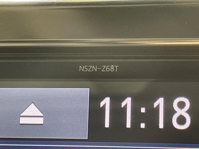 アルファード 2.5S Cパッケージ ツインムーンルーフ 禁煙車 純正10インチナビ フリップダウンモニター セーフティセンス 両側電動スライド レーダークルーズコントロール ETC ドラレコ 前席シートベンチレーション パワーバックドア(30枚目)