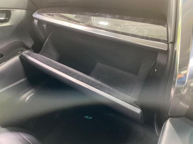 アルファード 2.5S Cパッケージ ツインムーンルーフ 禁煙車 純正10インチナビ フリップダウンモニター セーフティセンス 両側電動スライド レーダークルーズコントロール ETC ドラレコ 前席シートベンチレーション パワーバックドア(56枚目)