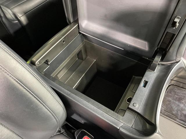アルファード 2.5S Cパッケージ ツインムーンルーフ 禁煙車 純正10インチナビ フリップダウンモニター セーフティセンス 両側電動スライド レーダークルーズコントロール ETC ドラレコ 前席シートベンチレーション パワーバックドア(57枚目)