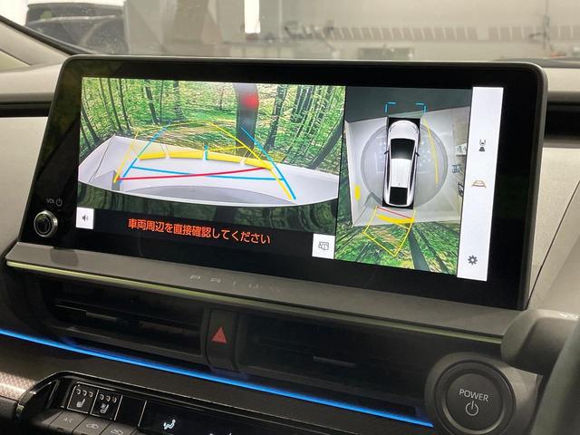 プリウス Ｚ　モデリスタエアロ　１２．３インチディスプレイオーディオ　禁煙車　パノラミックビューモニター　レーダークルーズコントロール　ブラインドスポットモニター　ステアリングヒーター　シートベンチレーション（5枚目）