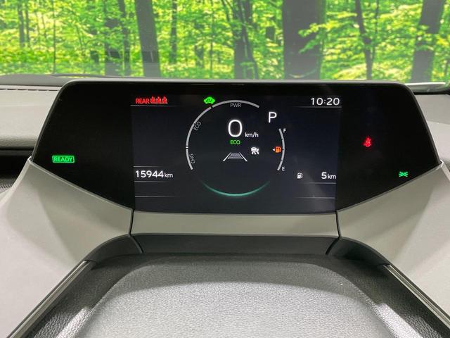 プリウス Ｚ　モデリスタエアロ　１２．３インチディスプレイオーディオ　禁煙車　パノラミックビューモニター　レーダークルーズコントロール　ブラインドスポットモニター　ステアリングヒーター　シートベンチレーション（31枚目）
