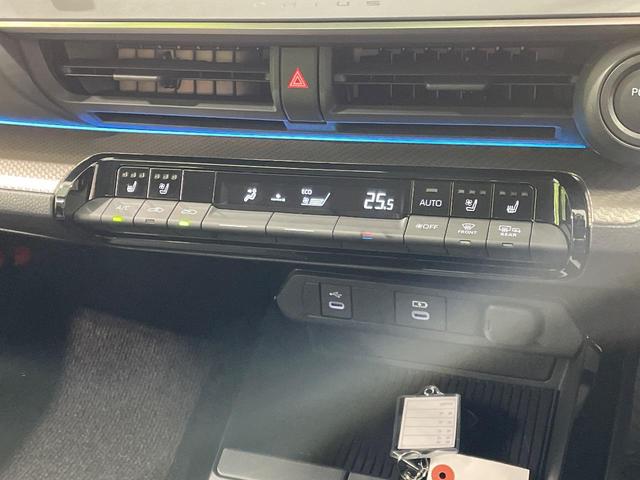 プリウス Ｚ　モデリスタエアロ　１２．３インチディスプレイオーディオ　禁煙車　パノラミックビューモニター　レーダークルーズコントロール　ブラインドスポットモニター　ステアリングヒーター　シートベンチレーション（50枚目）