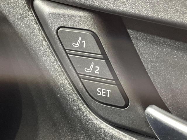 プリウス Ｚ　モデリスタエアロ　１２．３インチディスプレイオーディオ　禁煙車　パノラミックビューモニター　レーダークルーズコントロール　ブラインドスポットモニター　ステアリングヒーター　シートベンチレーション（52枚目）