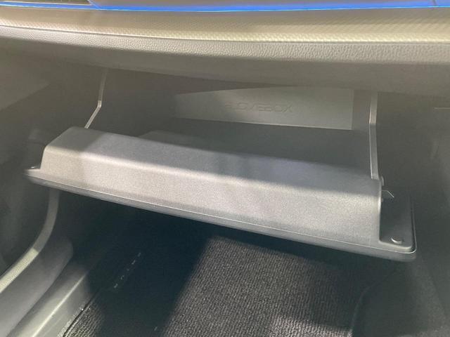 プリウス Ｚ　モデリスタエアロ　１２．３インチディスプレイオーディオ　禁煙車　パノラミックビューモニター　レーダークルーズコントロール　ブラインドスポットモニター　ステアリングヒーター　シートベンチレーション（59枚目）