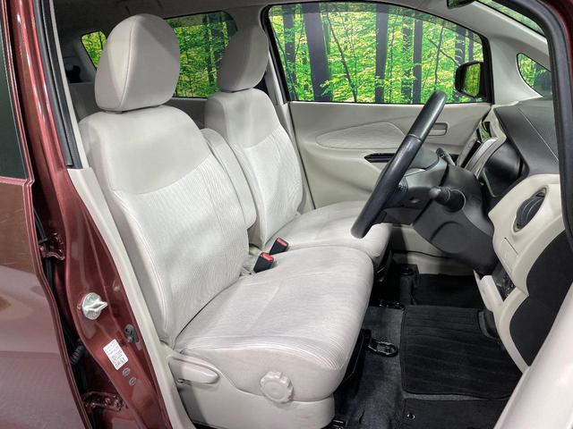 eKワゴン G SDナビ 禁煙車 バックカメラ ETC スマートキー&プッシュスタート オートエアコン Bluetooth接続可 フルセグ CD/DVD再生 アイドリングストップ 純正14インチアルミ(8枚目)