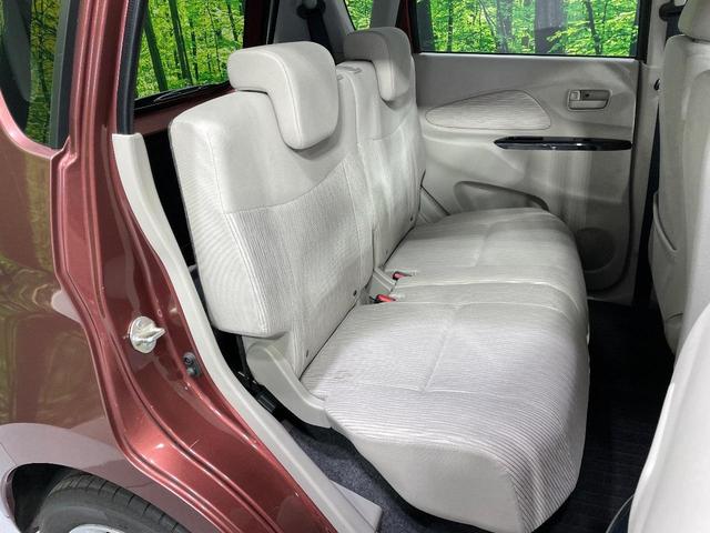 eKワゴン G SDナビ 禁煙車 バックカメラ ETC スマートキー&プッシュスタート オートエアコン Bluetooth接続可 フルセグ CD/DVD再生 アイドリングストップ 純正14インチアルミ(9枚目)