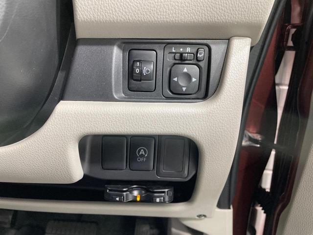 eKワゴン G SDナビ 禁煙車 バックカメラ ETC スマートキー&プッシュスタート オートエアコン Bluetooth接続可 フルセグ CD/DVD再生 アイドリングストップ 純正14インチアルミ(42枚目)