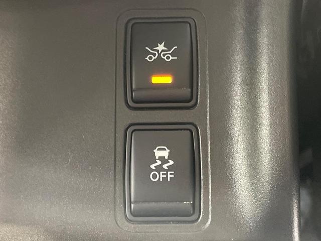 セレナ e-パワー XV 純正ナビ 禁煙車 インテリジェントエマージェンシーブレーキ 両側電動スライドドア プロパイロット アラウンドビューモニター ETC デジタルインナーミラー 電動パーキングブレーキ ブレーキホールド(42枚目)