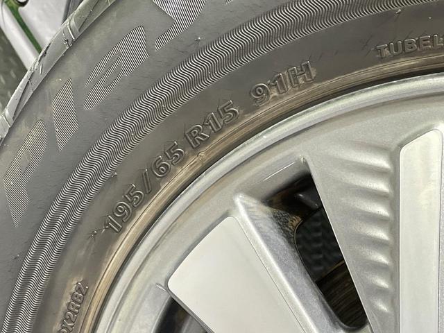 セレナ e-パワー XV 純正ナビ 禁煙車 インテリジェントエマージェンシーブレーキ 両側電動スライドドア プロパイロット アラウンドビューモニター ETC デジタルインナーミラー 電動パーキングブレーキ ブレーキホールド(60枚目)